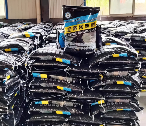 太仆寺沥青冷补料