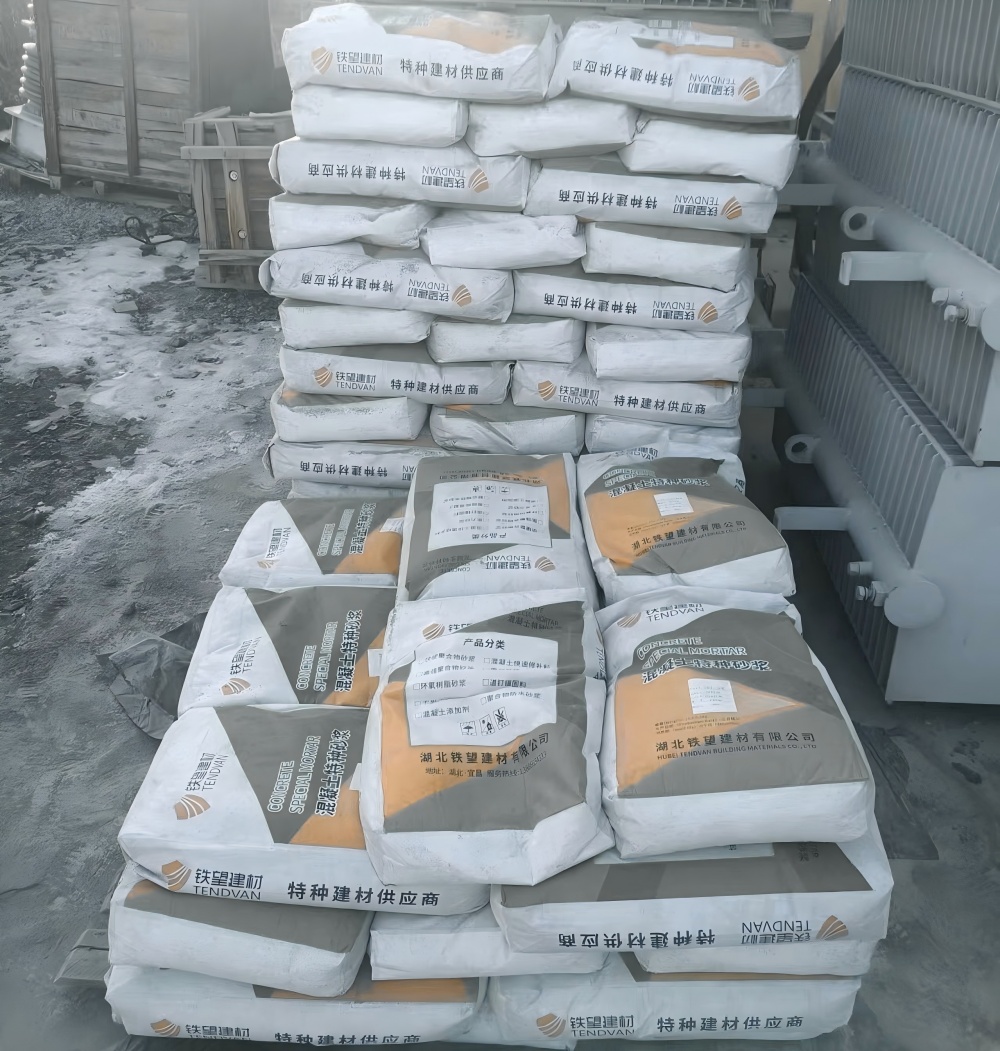 太仆寺M50干硬性无收缩砂浆