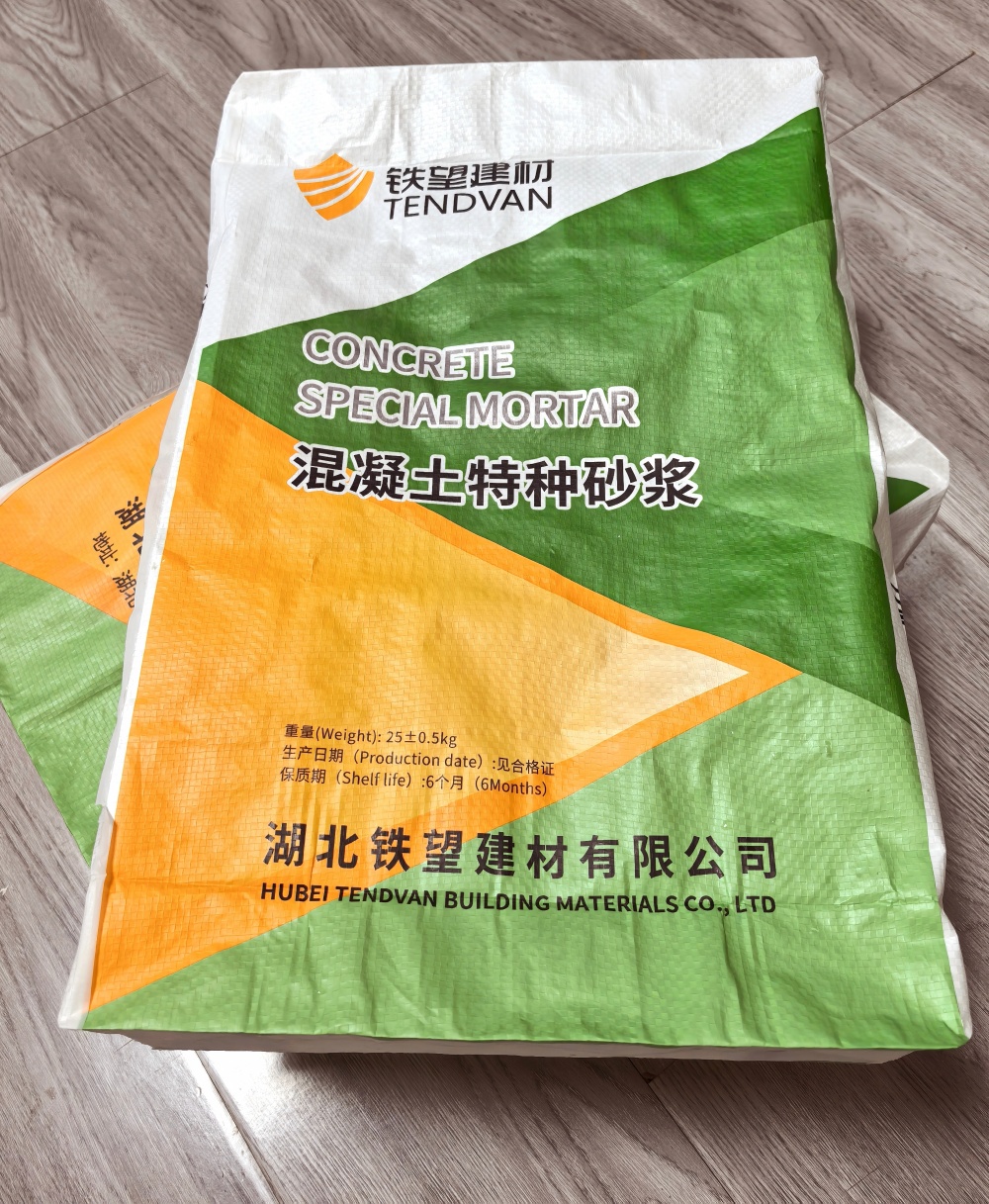 太仆寺薄层快速修补料